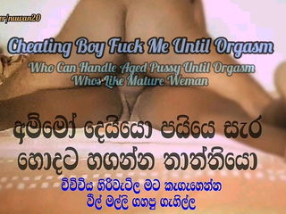 Ammo Eke Sepa  Orgasmic Fuck  Dirty Talks  Sri Lankan
